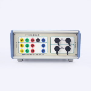 一、二次融合調(diào)試用 多功能電量變送器
